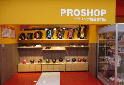 PROSHOP