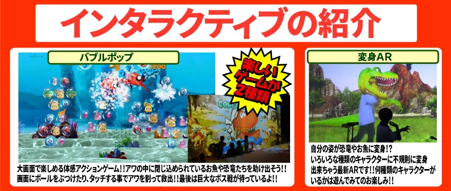 ユーズパーク
