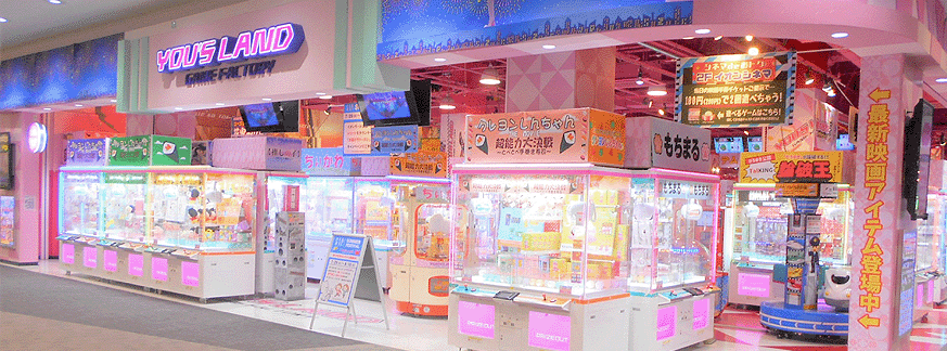 太田店写真
